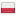 dssconf.pl hosted country